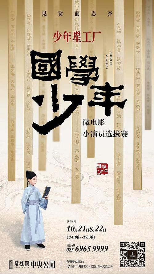 委内瑞拉签证假的多少钱
